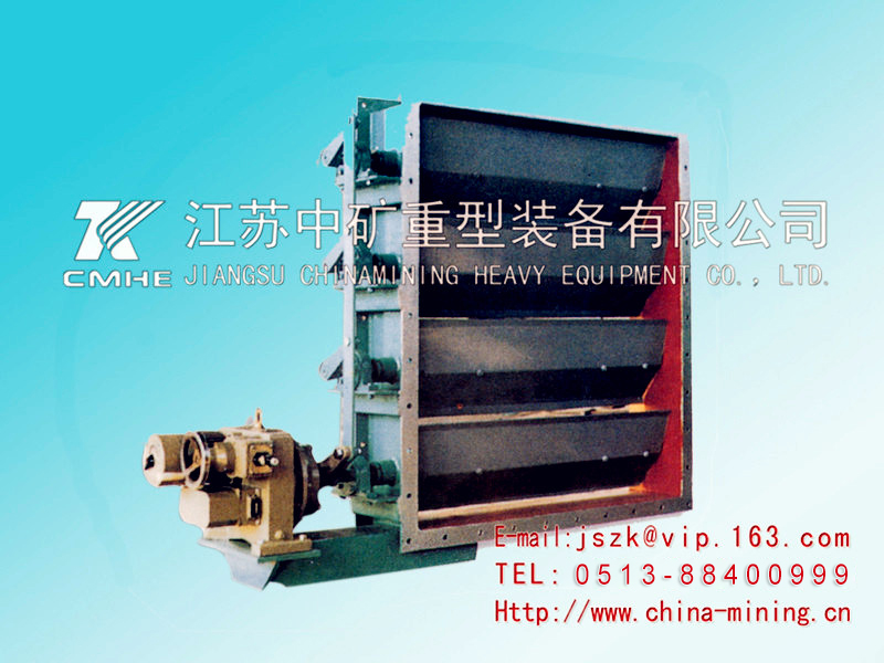 電動(dòng)窗式百葉閥