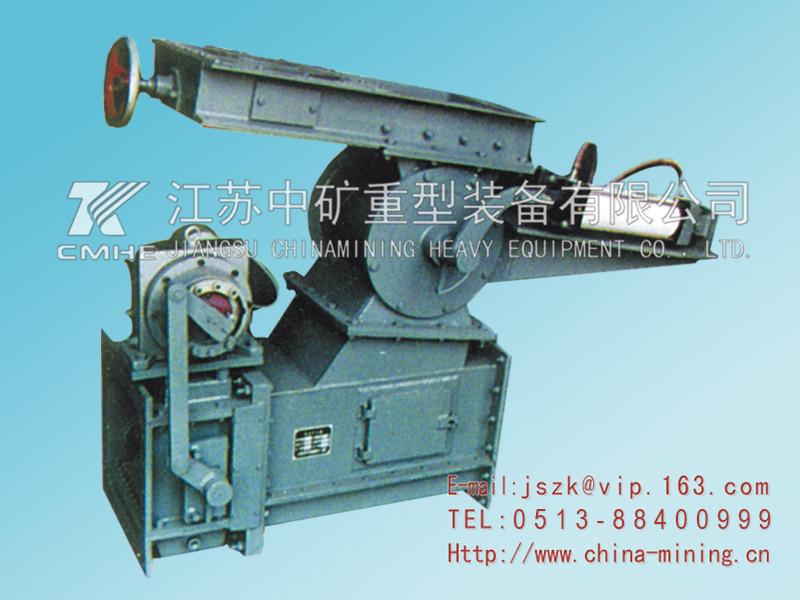 均化庫(kù)系統(tǒng)庫(kù)側(cè)、庫(kù)底卸料裝置