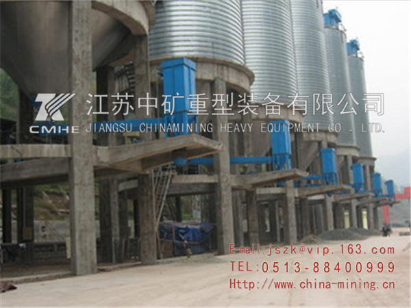 連體散裝機(jī)