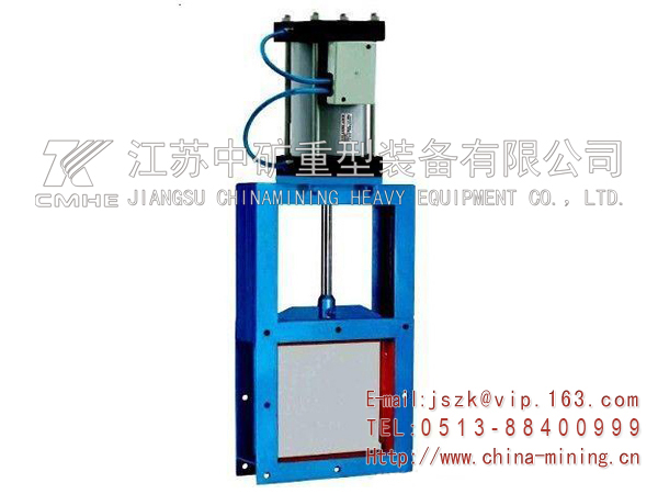 電動、電液動推桿平板閘閥(DTLV-0.1/DLVds-0.1)