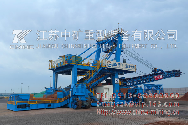 可轉場板帶復合散狀物料輸送一體機(地表給料機+移動式懸臂堆高機)