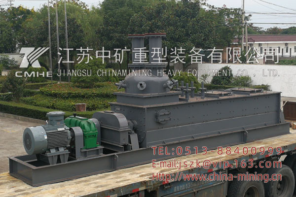 雙軸攪拌機(jī)